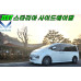 zest aero obvesy dly hyundai staria 2021-25